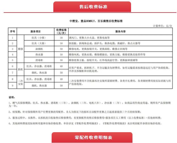 微信圖片_20220913092832.jpg